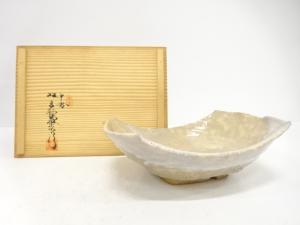 萩焼　十一世　坂高麗左衛門造　舟形　菓子器